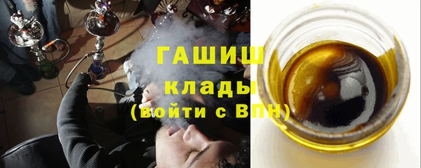альфа пвп Нягань