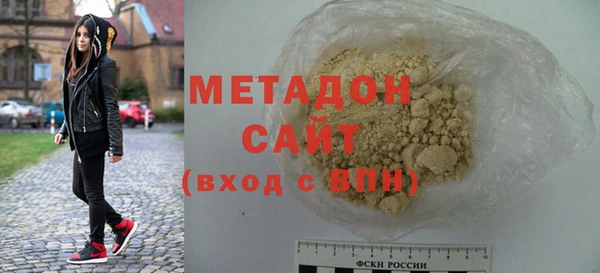 первитин Аркадак
