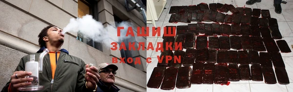 первитин Аркадак