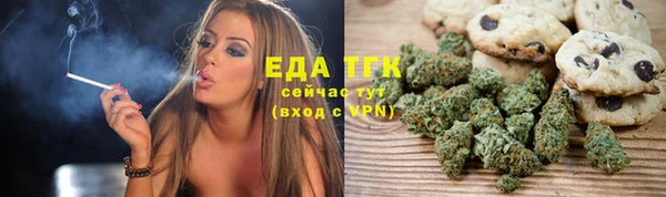 первитин Аркадак