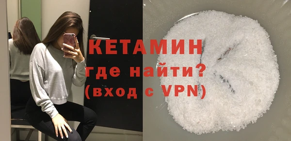 первитин Аркадак