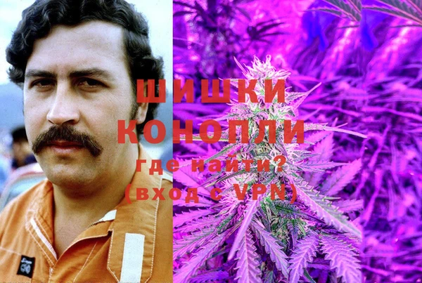 кокс Армянск