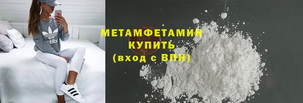 скорость Нязепетровск