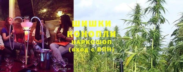 кокс Армянск