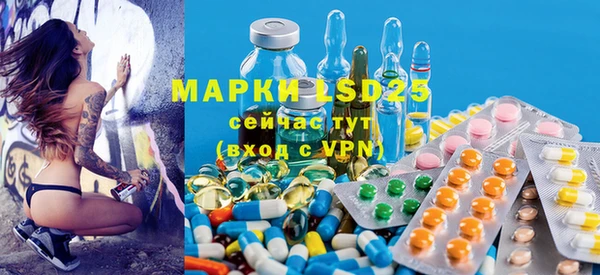 первитин Аркадак