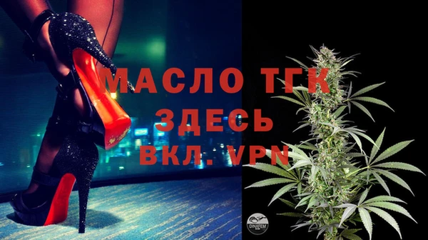 кокс Армянск