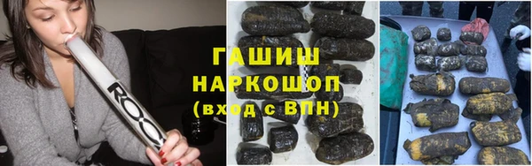 кокс Армянск